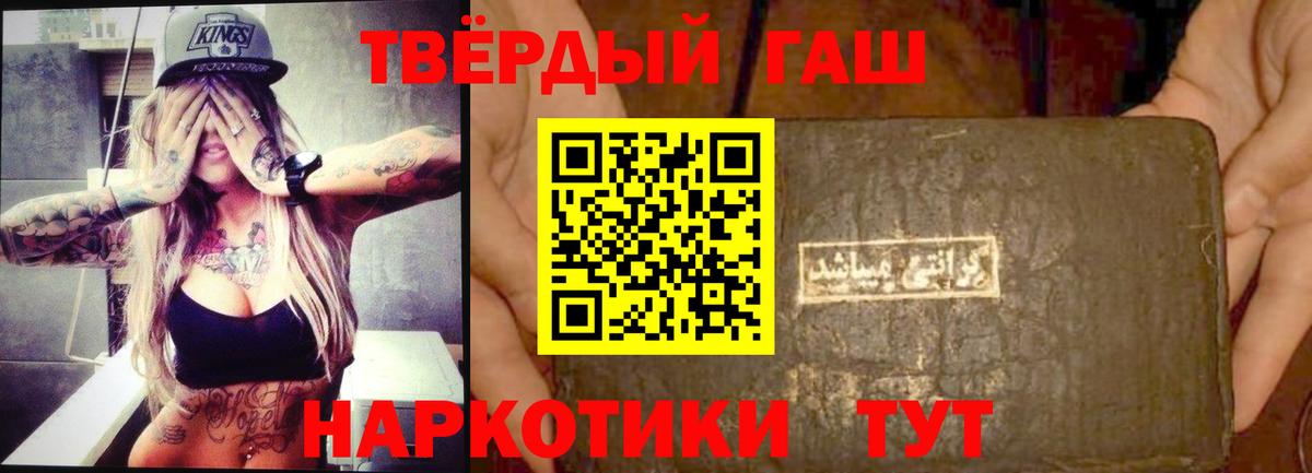ТГК Кудымкар