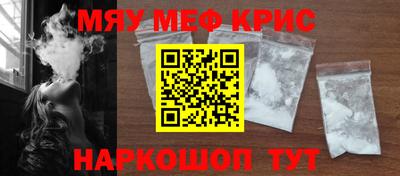 марихуана Кимры