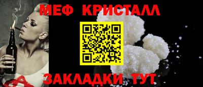 соль курить ск Кинель