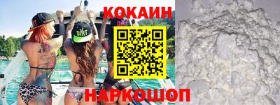 марихуана Кимры