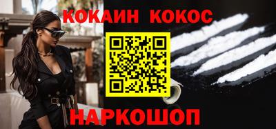 марихуана Кимры