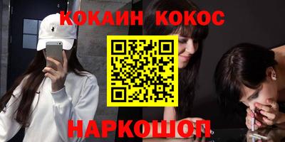 дмт Кингисепп