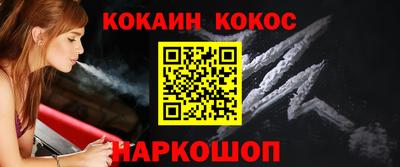 дмт Кингисепп