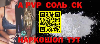 марихуана Кимры