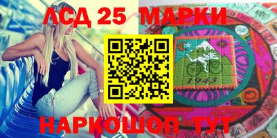 марихуана Кимры