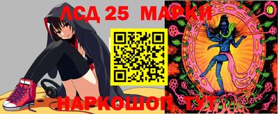 соль курить ск Кинель