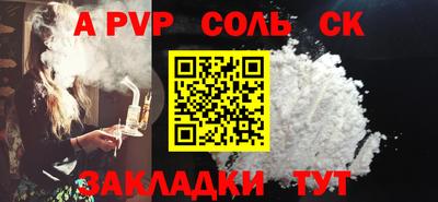 марихуана Кимры
