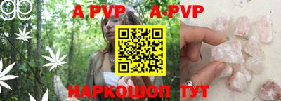 марихуана Кимры
