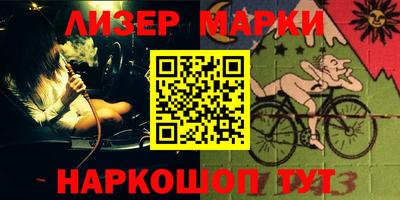 дмт Кингисепп
