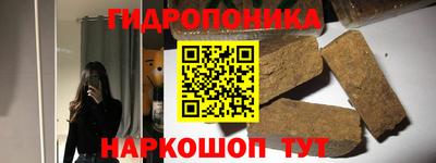 соль курить ск Кинель