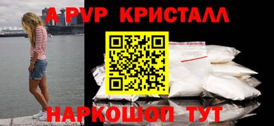 соль курить ск Кинель