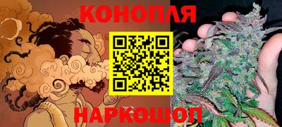 марихуана Кимры