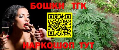 соль курить ск Кинель