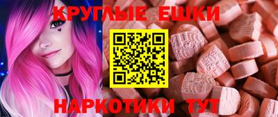 марихуана Кимры