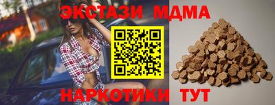 дмт Кингисепп