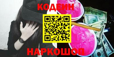 соль курить ск Кинель