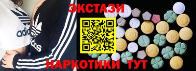 марихуана Кимры