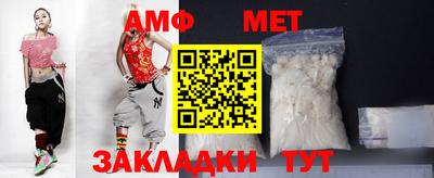 дмт Кингисепп