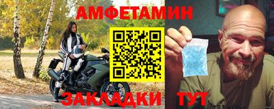 марихуана Кимры