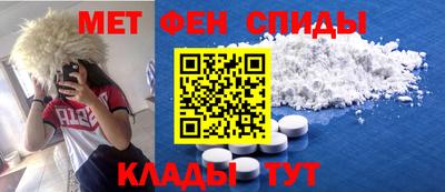 соль курить ск Кинель