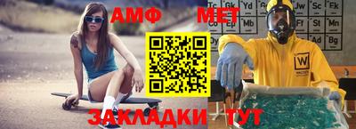 дмт Кингисепп