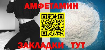 марихуана Кимры