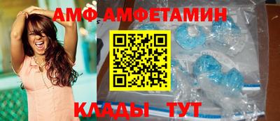 соль курить ск Кинель