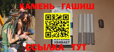 марихуана Кимры