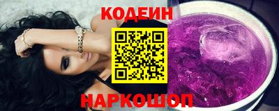 марихуана Кимры