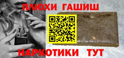 дмт Кингисепп