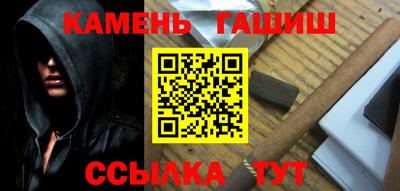 марихуана Кимры