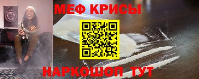 дмт Кингисепп