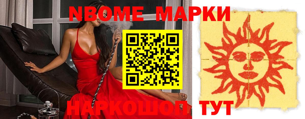 Кудымкар  LSD-25 экстази ecstasy  Лсд 25 экстази ecstasy  Вход с VPN 